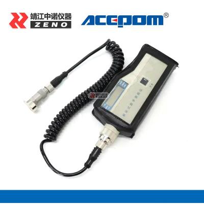 ACEPOM3183測(cè)振儀 廠家江蘇安鉑