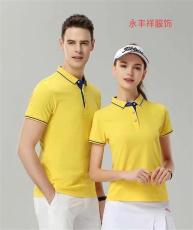 黄江定制工衣批发厂家