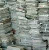 石家庄开发区书本回收旧报纸回收公司