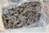 冷冻斑节对虾黑虎虾如何进口清关体能测试