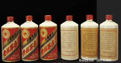 赤峰红山国博30年茅台酒回收多少钱一箱