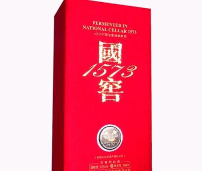 大祥珍品茅台酒回收上门明细