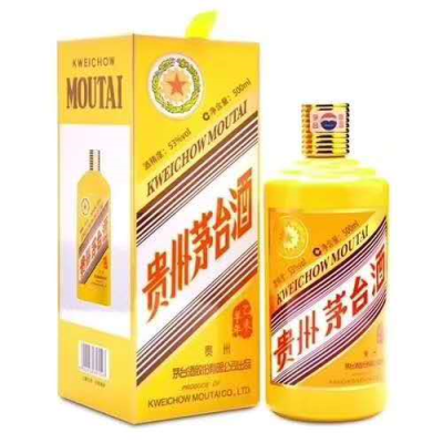 延庆县回收猴年茅台酒瓶每时报价