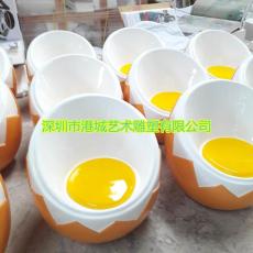 深圳玻璃钢鸡蛋休闲椅雕塑质量好生产厂家