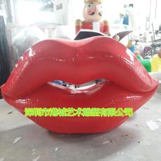 店铺视觉装饰嘴唇雕塑大型玻璃钢嘴巴雕塑