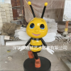 潮州养殖场迎宾玻璃钢卡通蜜蜂公仔雕塑报价