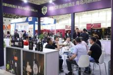 2021中国苏州国际糖酒食品交易会