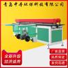 广州PP塑料板卷圆焊接机 中丹塑料板焊接机