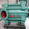 供应 D46-50-7卧式多级离心泵 尺寸图 陕西