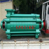 供应 D46-30-7 卧式多级离心泵 长沙尺寸