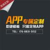 FORSAGE佛萨奇系统APP开发技术