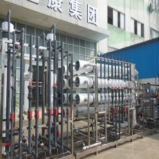 广东水处理设备超纯水