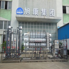 广东电子工业超纯水设备