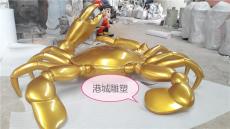 惠州海鲜店门口招财玻璃钢螃蟹雕塑定制厂家