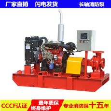 广西柴油机消防泵供应消火栓泵稳压给水设备
