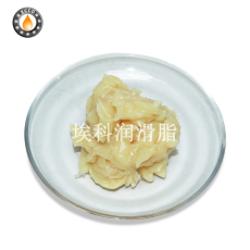 限位開(kāi)關(guān)潤(rùn)滑脂