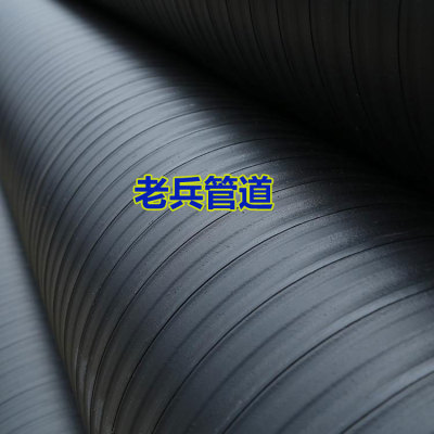 HDPE雙平壁鋼塑復合排水管