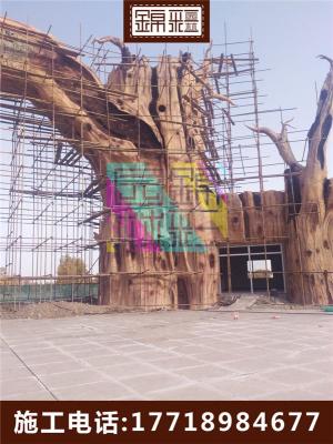 水泥景观大门 雕塑景区入口施工 水泥假树