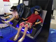 VR悬挂式摇摆模拟器