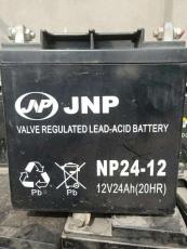 JNP蓄電池現貨電源直流屏廠商應急
