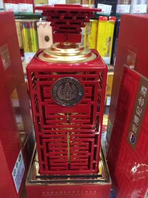 乐至名烟名酒回收鉴定保密