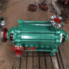 D12-25-9 多级泵 铸铁离心泵 长沙