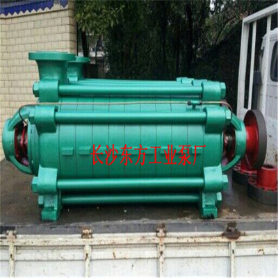 卧式D25-30-9 多级泵离心泵 材质型号