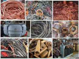 河北电缆回收-石家庄电缆回收公司