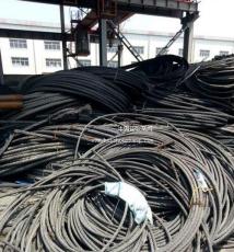 石家莊回收廢電纜哪里有開發(fā)區(qū)電纜回收公司