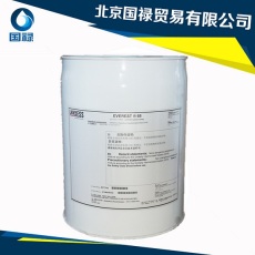特靈全系列冷凍油-OIL48油-OIL22油-OIL31油