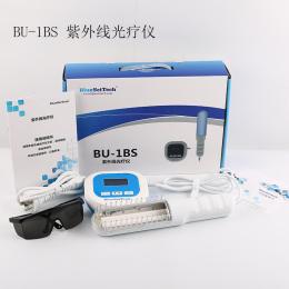 蓝色紫外线光疗仪 手持家用简易型 BU-1BS