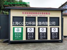 济南济阳区垃圾房厂家供应定制小区垃圾房