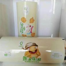 湖南省张家界市面包蛋糕包装袋生产定制厂家