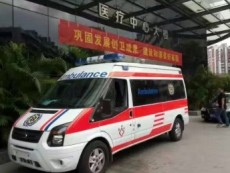 北京长途120救护车电话接送转院出院服务
