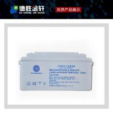 廠家代理金源環宇電池JYHY12330鉛酸電池