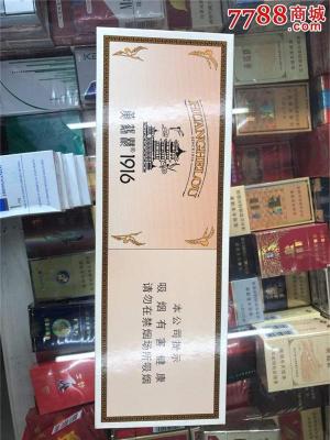 抚松七十年代茅台酒回收价钱方便