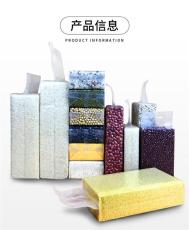 米砖袋供应现货大米袋米砖包装袋厂家