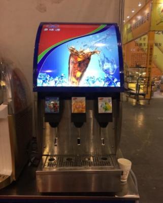 鹤壁可乐机厂家直销汉堡店快餐店可乐糖浆