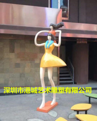 深圳玻璃钢抽象都市女性人物雕塑定制厂家
