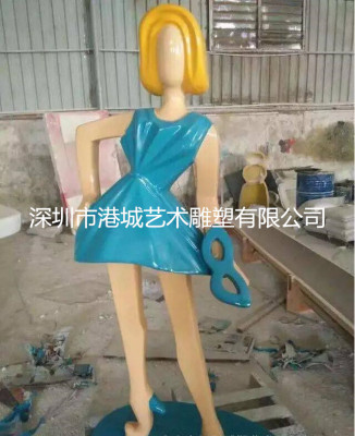 抽象购物人物雕塑重庆玻璃钢都市女人定制