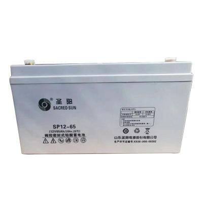 圣阳蓄电池SP12-65通讯机房UPS电源12V65AH