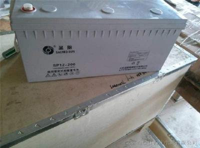 圣阳蓄电池SP-12V150AH铅酸免维护蓄电池