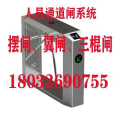 石家莊擺閘安裝各種通道閘安創智能通道閘