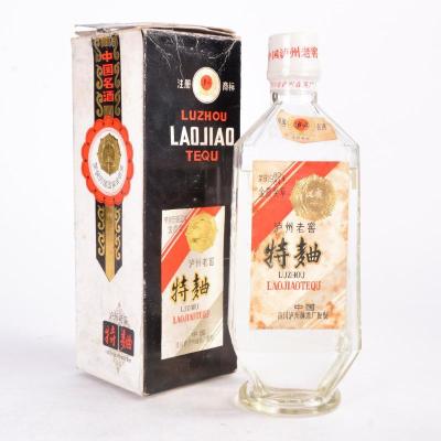 莱芜回收1958年茅台酒