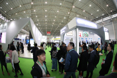 2021武漢國際智慧工地技術與設備展覽會
