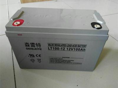 森雷特蓄電池LT100-12 12V100AH鉛酸免維護