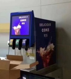 全智能免安装可乐机现调饮料快餐店可乐机