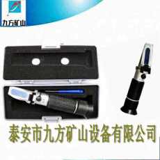 煤礦用乳化液濃度計生產廠家
