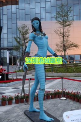 河南影视人物模型玻璃钢阿凡达雕像定制厂家