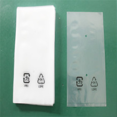 重慶電子產品塑料包裝袋 防靜電pe平口袋